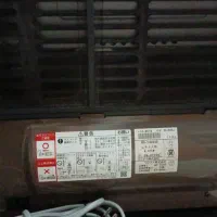 بخاری گاز کپسولLPG مدل2021 ژاپنی و مدل 2017|بخاری، هیتر، شومینه|تهران, والفجر (افسریه)|دیوار