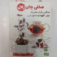 صافی چای|ظروف نگهدارنده، پلاستیکی، یک‌بارمصرف|تبریز, |دیوار