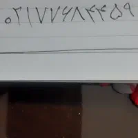 خط تلفن ثابت ۰۲۱۷۷۶۸۴۴۵۹