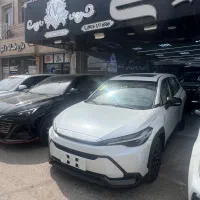 فراتلندر