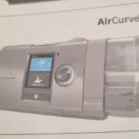 دستگاه بای پپ