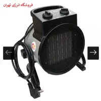 جت هیتر برقی پرتابل ۸ماهه بدون پیش پرداخت