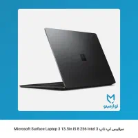 Microsoft Surface Laptop 3