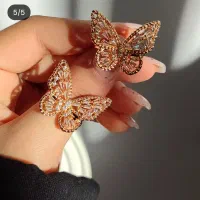 بدلیجاتریحانه|بدلیجات|میانه, |دیوار