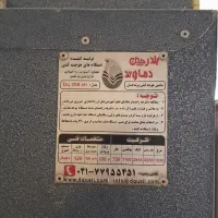 دستگاه جوجه کشی بلدرچین دماوند۱۸۵۰ تایی|لوازم جانبی حیوانات|کوهدشت, |دیوار