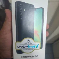 a26 آکبند پلمپ ۱۲۸