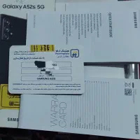 گوشی سامسونگ A 52 s 5G