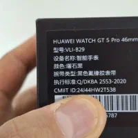 ساعت هواوی Gt5 pro در حد آک|ساعت|بوکان, |دیوار
