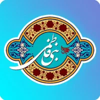 نیروی خیاط و فروشنده خانم شیفت عصر