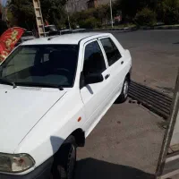 ماشین پراید