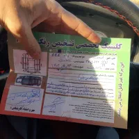 پراید۱۱۱مدل۸۹داشتبورد جدید|خودرو سواری و وانت|کرمانشاه, |دیوار