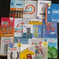 کلی کتاب ، جامع از پایه یازدهم و دوازدهم|کتاب و مجله آموزشی|تربت‌حیدریه, بالا ولایت|دیوار