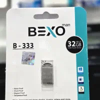 فلش ۳۲ گیگ بکسو