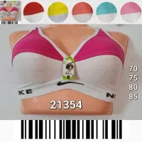 انواع لباس زیر ۱۰۰|لباس|ایلام, |دیوار