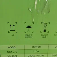 چرخ کیسه دوز نو|لوازم خیاطی و بافتنی|تهران, مسعودیه|دیوار