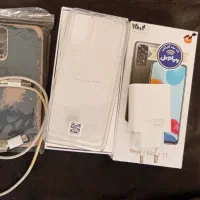 آداپتور اورجینال 33 وات شیائومی|لوازم جانبی موبایل و تبلت|سمنان, |دیوار