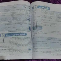 کتاب فیزیک خیلی سبز دهم|کتاب و مجله آموزشی|اهواز, پادادشهر|دیوار