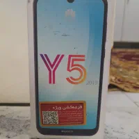 گوشی مناسب و خوش دست