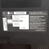 تلویزیون ال ای دی 32اینچ|تلویزیون و پروژکتور|تبریز, |دیوار