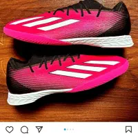 سالن فوتسال بازی میکنم، اگه یار خاستین بگین بهم