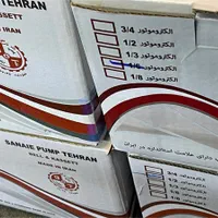 دینام پمپ موتورخانهHV