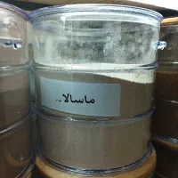 ماسالا وارداتی