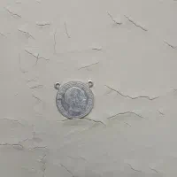 اتیغه 120 ساله|کلکسیون اشیاء عتیقه|بجنورد, |دیوار