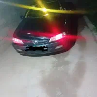 پارس مشکی