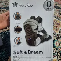 آغوشی