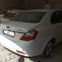 جیلی امگرند ۷ (تک برگ سند)