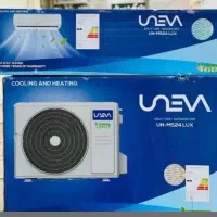 اسپلیت یونیوا