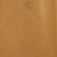 قران قدیمی اریامهر