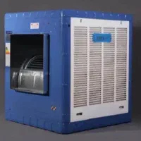 کولر آبی 3500و7000