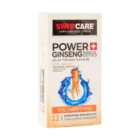 کاندوم مارک سوئیس کر ۱۲ عددی Swiss care|آرایشی، بهداشتی، درمانی|شیراز, شیخ علی چوپان|دیوار