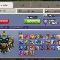 اکانت کلش|کنسول، بازی ویدئویی و آنلاین|تهران, میرداماد|دیوار