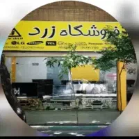 تلویزیون های نمایشگاهی ۳۲.۴۳.۵۰.۵۵.۶۵|تلویزیون و پروژکتور|اصفهان, خلجا|دیوار