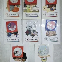 کتاب کمک درسی و CDهای اموزشی پرش یازدهم تجربی