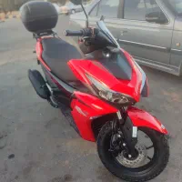 طرح ایروکس S7 170