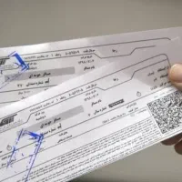 بلیت قطار اهواز-اراک