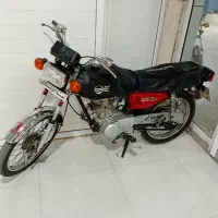 کویر مدل 88 پلاک ملی