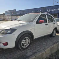 کوییک آر فول  ۹۹ فابریک بدون رنگ کم کار