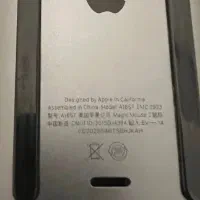 مجیک موس اپل و موس جنیوس