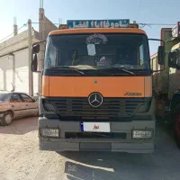 آتکو ده چرخ