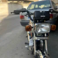 رهرو ۹۵ ترقه