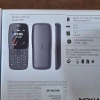 نوکیا ۱۰۶ صفر اصل ویتنام با کد فعال سازی همتا