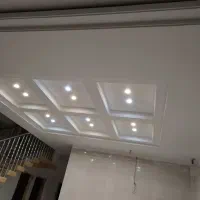 شاگرد جهت کار کناف