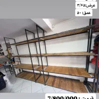 رگال|فروشگاه و مغازه|کرج, اتحاد|دیوار