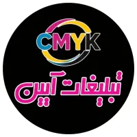 نیروی استخدام چاپخونه