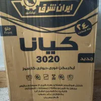 آبگرمکن گازی دیواری  آکبند نو نو