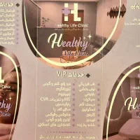 طراح گرافیک گرافیست|خدمات رایانه‌ای و موبایل|اصفهان, شهرک ولیعصر|دیوار